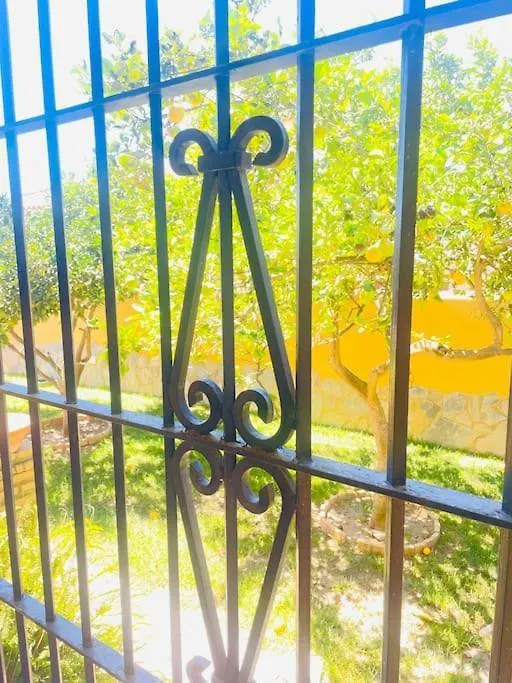La Almadraba Villa Chiclana de la Frontera