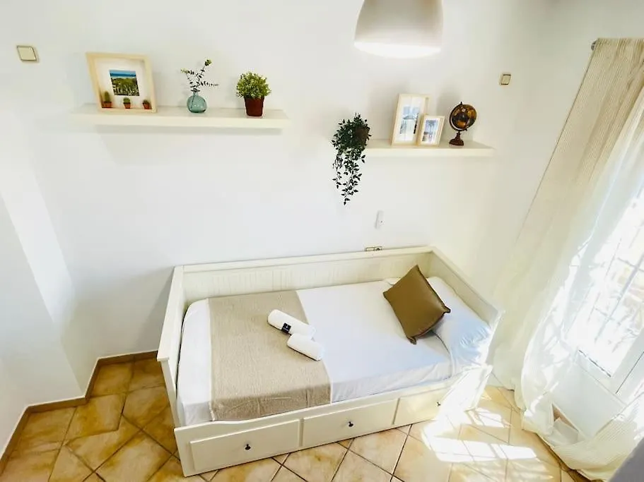 La Almadraba Villa Chiclana de la Frontera